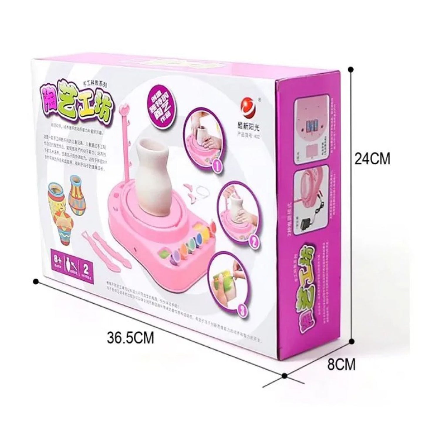 MiniPotter™ Pottery Wheel Set SKY MEGA BOX