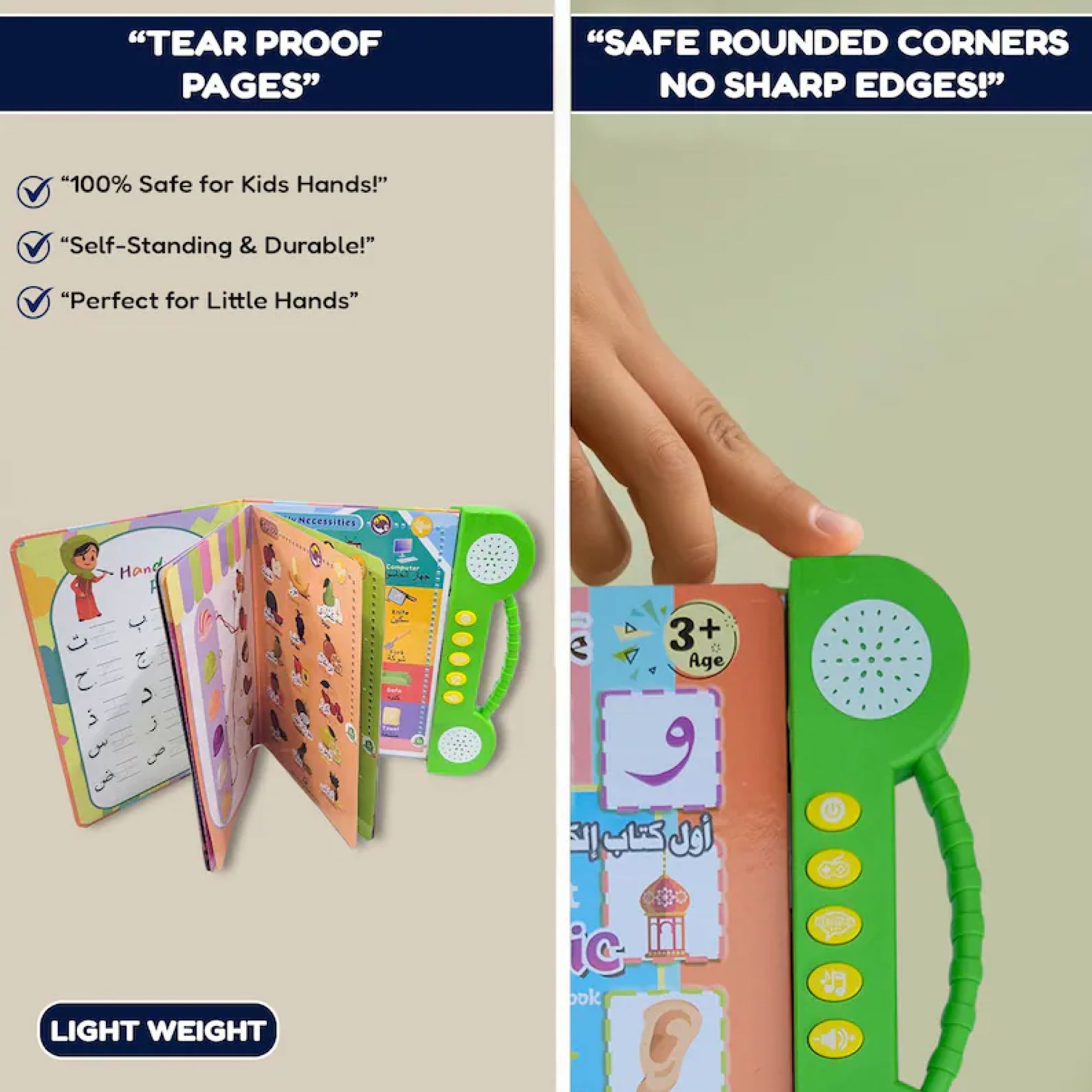 SmartPages™ Interactive Sound Arabic & English Book SKY MEGA BOX