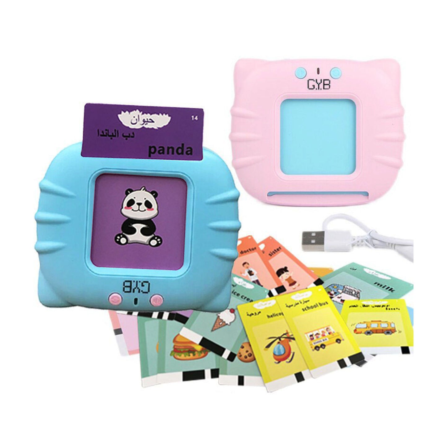 LingoSky - Arabic & English SKY MEGA BOX