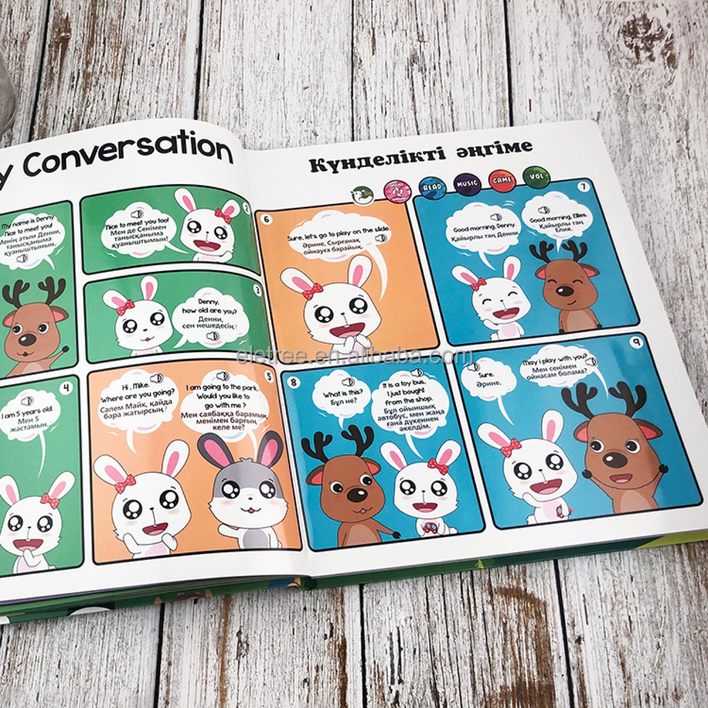 Learn & Play™ Interactive Sound Book SKY MEGA BOX