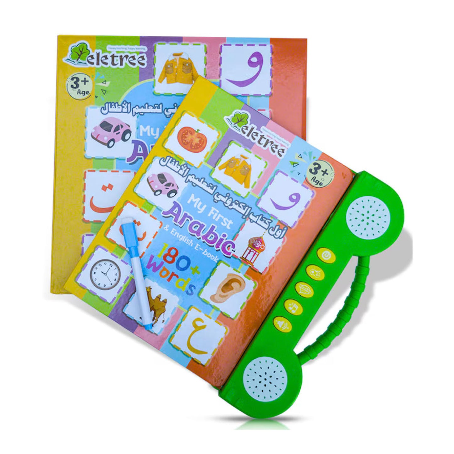 SmartPages™ Interactive Sound Arabic & English Book SKY MEGA BOX