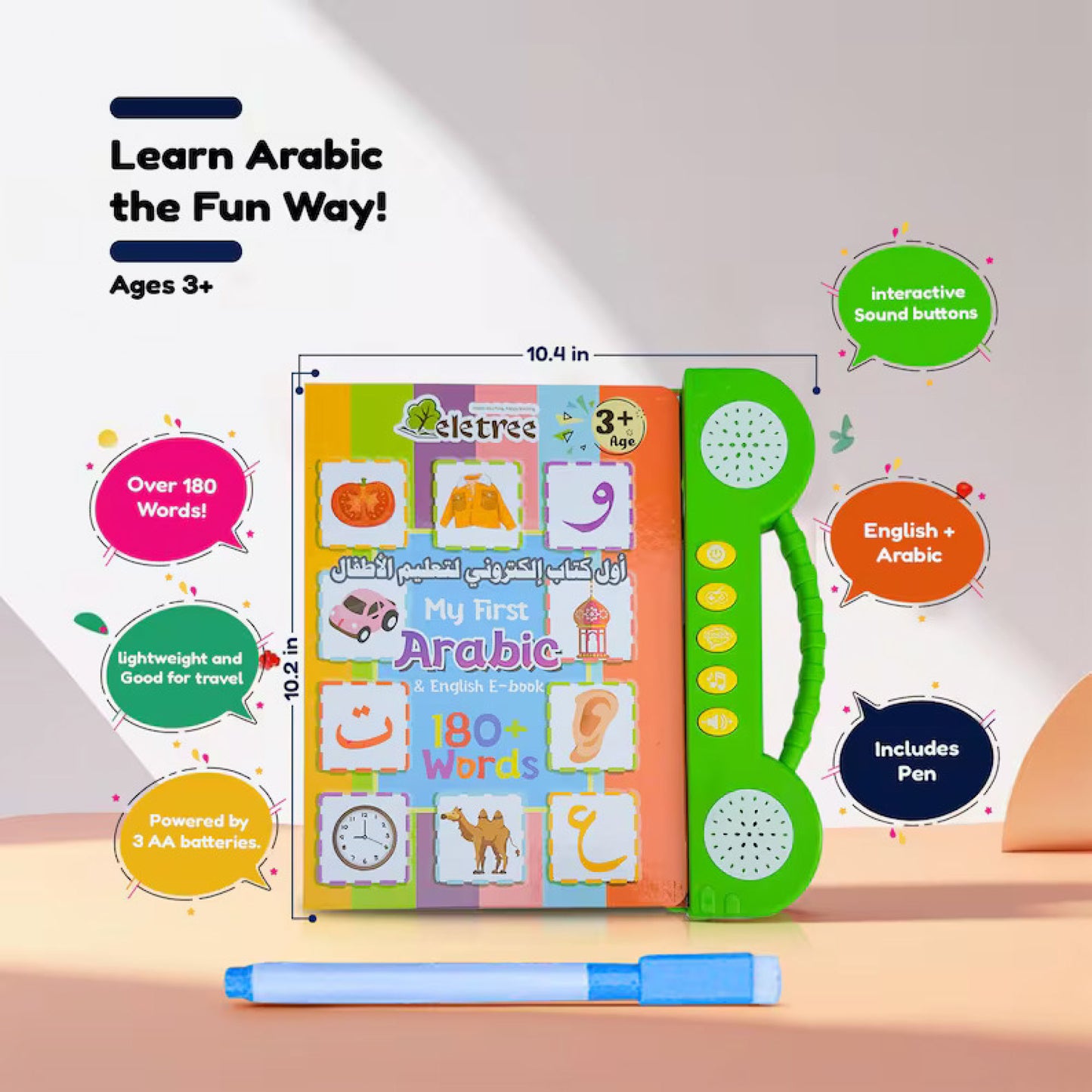 SmartPages™ Interactive Sound Arabic & English Book SKY MEGA BOX