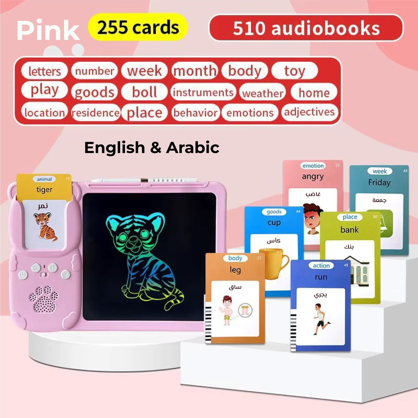 LingoDraw™ 2 in 1 Arabic & English - Ultimate Talk & Draw