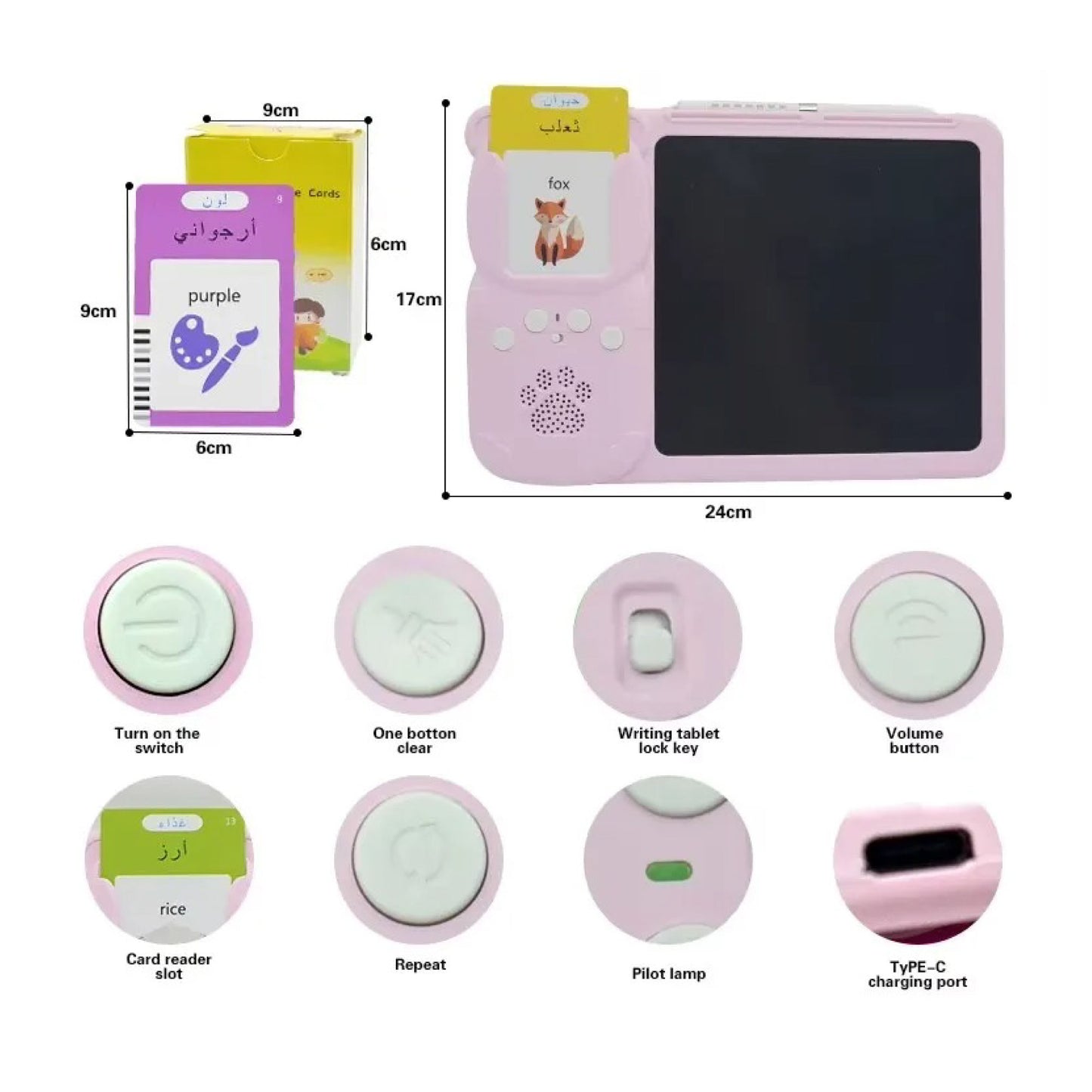 LingoDraw - Arabic & English SKY MEGA BOX