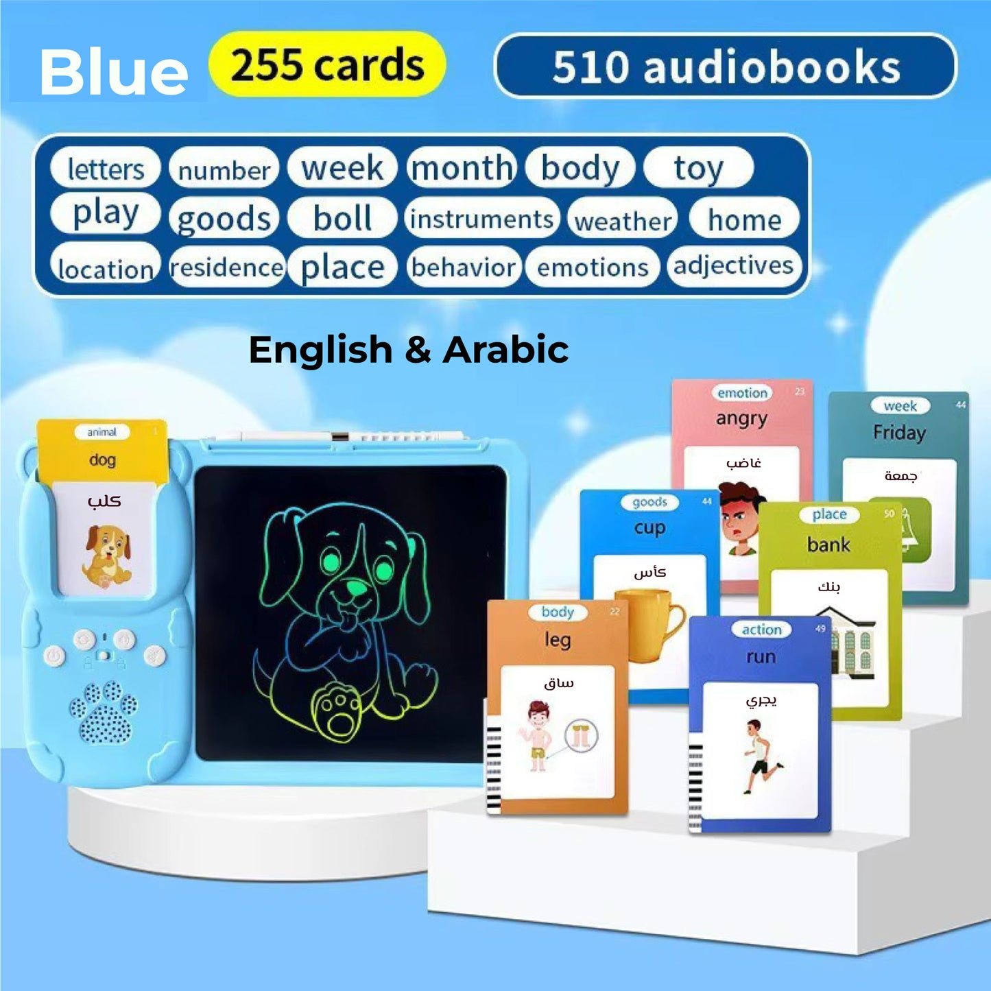 LingoDraw™ 2 in 1 Arabic & English - Ultimate Talk & Draw