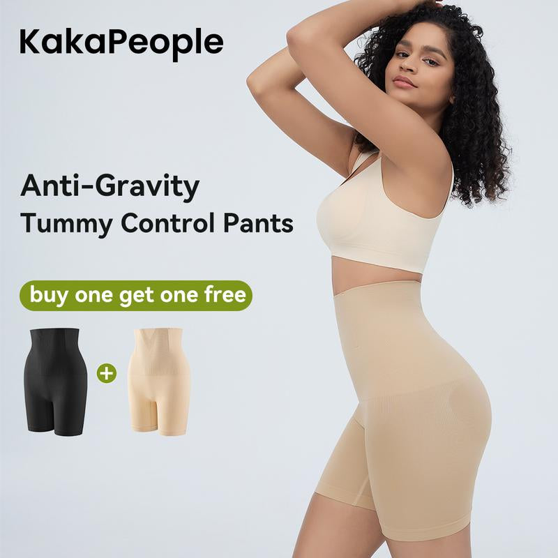 2-Pack Anti-Gravity Shaping Pants – Tummy Control & Butt-Lifting Fit
