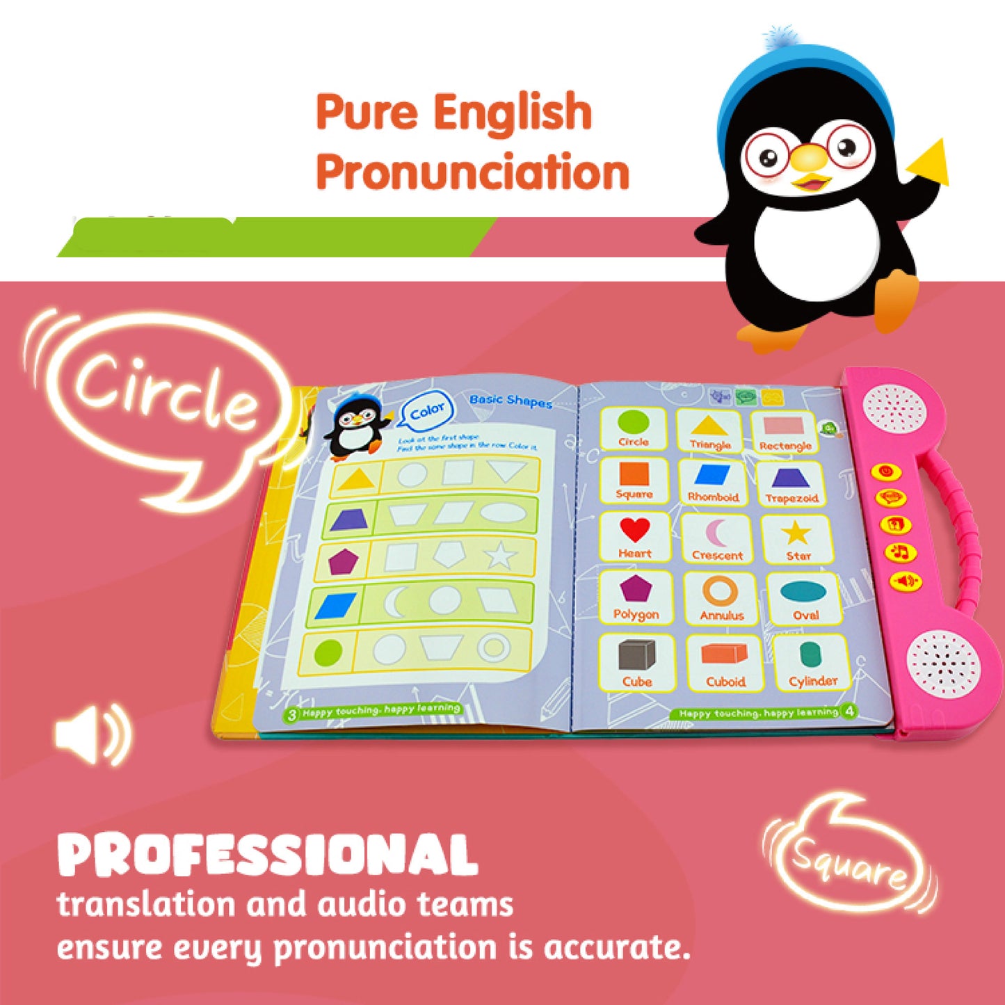 SmartStart™ Interactive Sound Math Book SKY MEGA BOX